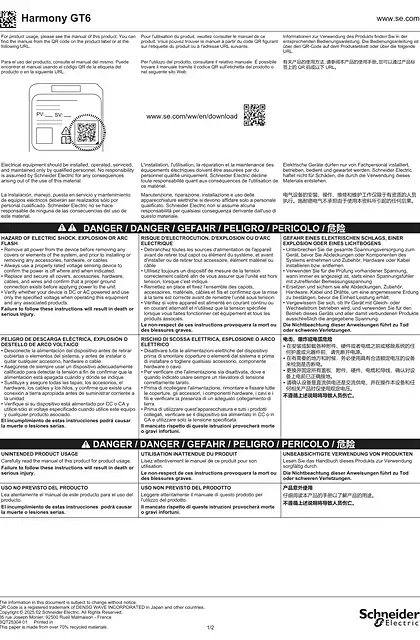 schneider施耐德Harmony GT6_ 说明书